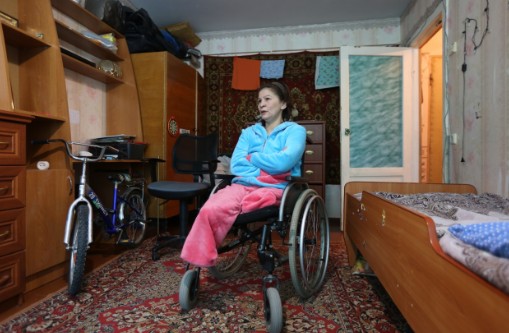 Jointerra tratament articulații - imagine ilustrativă